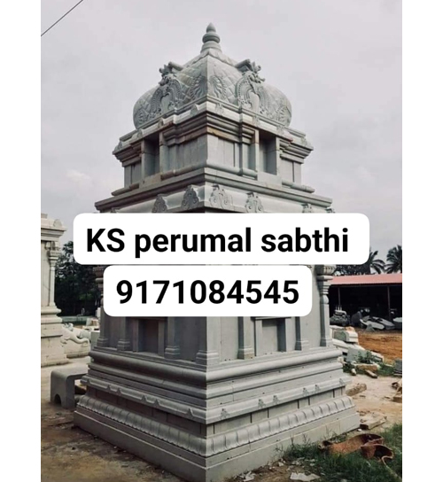 Building Cement Elevation Work in Chennai,Building Cement Artist Work in Chennai,Building Cement Design Work in Chennai,Temple and Pillar Border Work in Chennai